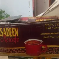 قهوه کلاسیک