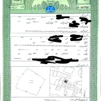 دریافت-سند-تک-برگ-برای-املاک-مبایعه-نامه-ای