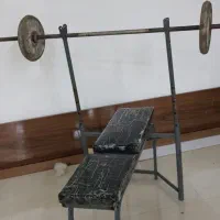 پرس سینه میله هالتر صفه ده کیلویی