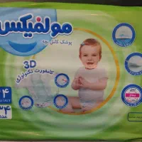پوشک مولفیکس سایز ۴