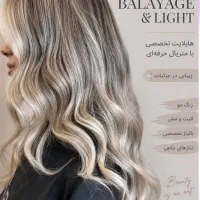 دستیار رنگ ومش