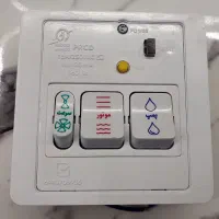 کلید کولر توانکار محافظ جان دار