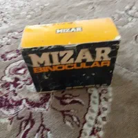 دوربین شکاری