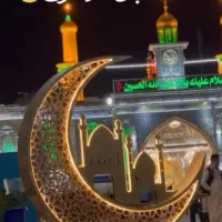 سفر حج