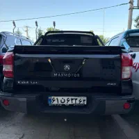 کلوت مکث