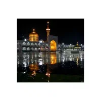 دلتنگ حرم/*  با قـطار تا باب‌الجواد.