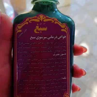 شامپو سبغ