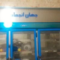 میزکارتمام استیل وفریزردانفوس