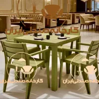 طرح صندلی پلاستیکی مدل یلدا