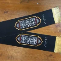 پرچم محرم