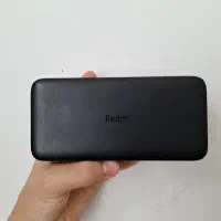 پاور بانک شیایومی