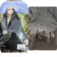 چادر مشکی عربی