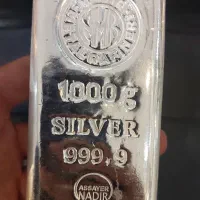 نقره