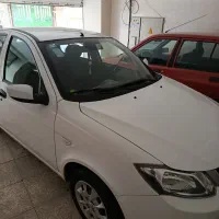 ساینا