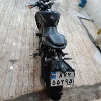 بنلی فروشی