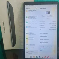 لازم نیست تا نادری برید