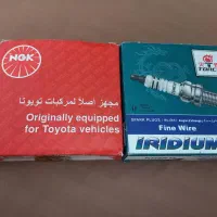 شمع و کوئل اصلی