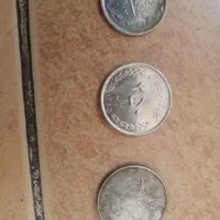 عتیقه