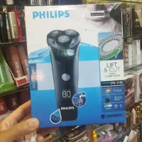 موزن فلیپس