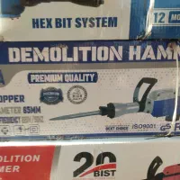 پیکور ۱۷ کیلویی باس دریل بتن کن تخریب سنگ و بتن