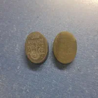 سنگ زینتی/ حکاکی شده