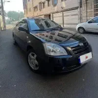 mvm 530 مشکی