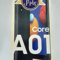 گوشی سامسونگ A01