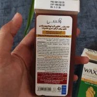 وکس بدن آقایان