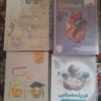 کتاب درسی دهم برای کنکور ۱۴۰۴ بوده