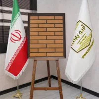 آجر نمای دنیای آجر