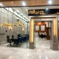مدیر داخلی خانم برای دفتر املاک