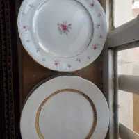 ظروف خانه