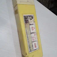 مثلث خطر