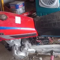 تکتاز ۹۵