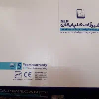 شیر آلات گلپایگان مدل شاوری