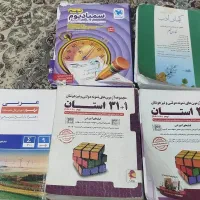 کتاب ۳۱ استان و قلم چی و سمپادیوم و کیمیای ادب