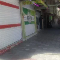 تجاری ژاندارمری