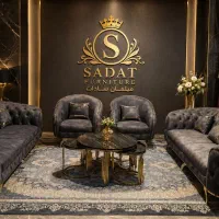 سادات