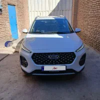 ام وی امx22پرو