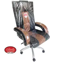 صندلی اداری مدیریتی / برند راسان / مدل هاکان