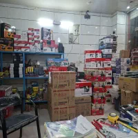 فروشگاه  ابزارالات تهران ابزار