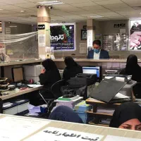 بیمه  تایمن  اجتماعی