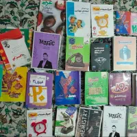 کتاب کمک درسی