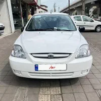 استثنایی ترین ریو موجود در بازار