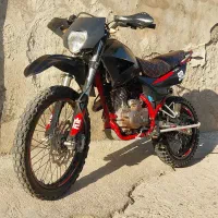 t2. 250cc