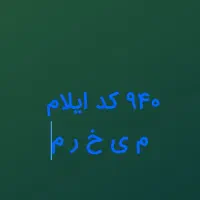 سیم کارت