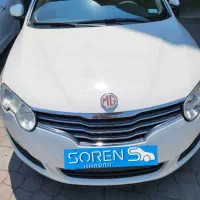MG 550 2012