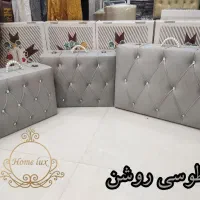 صندوقچه چادر نماز / باکس یلدایی