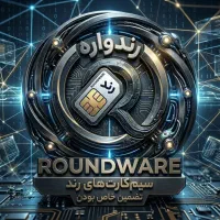 شماره رند همراه اول ایرانسل رندواره سیم‌کارت