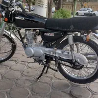 پارت سری اول
